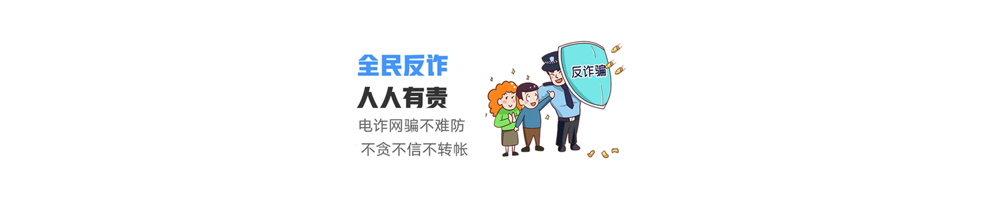 邦溪联通宽带