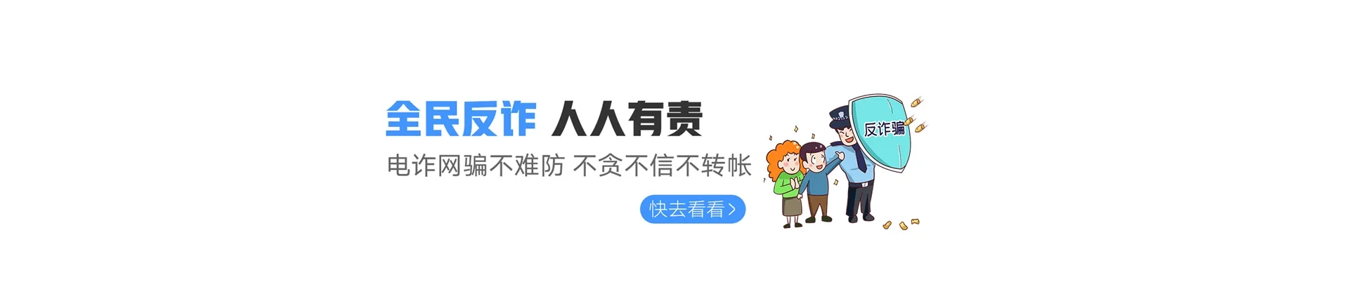 邦溪联通宽带